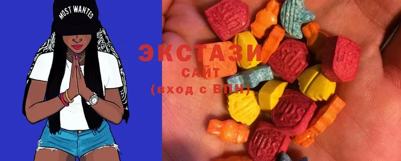 ЭКСТАЗИ MDMA  Вятские Поляны 